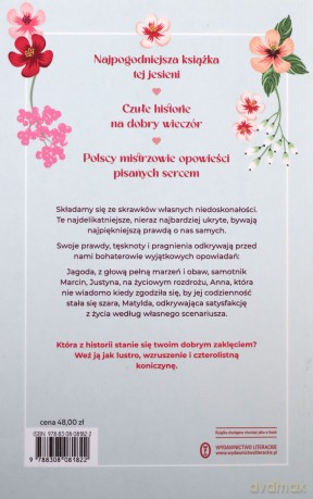 Utkane z miłości. 5 opowieści na dobry wieczór [KSIĄŻKA]