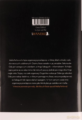 Bungou Stray Dogs Light Novel Przeszłość Osamu Dazaia - Shiwasu Hoshikawa, Asagiri Kafka [KOMIKS]