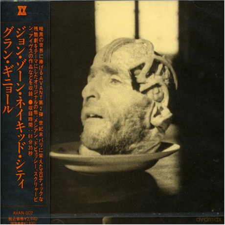 Zorn, John Naked City: Grand Guignol [CD]
