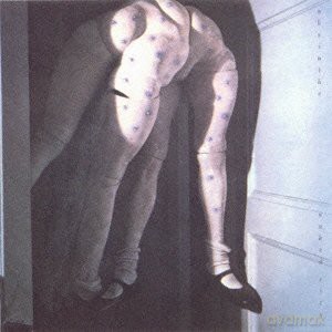 Zorn, John Naked City: Absinthe [CD]