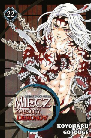 Miecz zabójcy demonów (Tom 22) - Koyoharu Gotouge [KOMIKS]