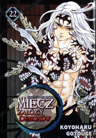 Miecz zabójcy demonów (Tom 22) - Koyoharu Gotouge [KOMIKS]