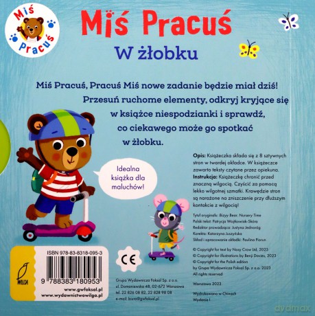 Miś Pracuś. W żłobku - Benji Davies [KSIĄŻKA]