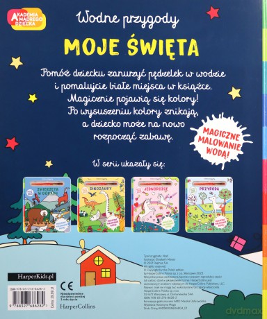 Moje święta. Akademia mądrego dziecka. Wodne przygody [KSIĄŻKA]