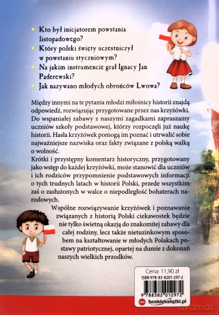 Niepodległa. Krzyżówki patriotyczne dla dzieci - Michał Wilk [KSIĄŻKA]