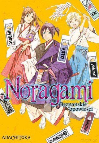 Noragami. Bezpańskie opowieści - Adachitoka [KOMIKS]