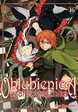 Oblubienica czarnoksiężnika (Tom 16) - Kore Yamazaki [KOMIKS]
