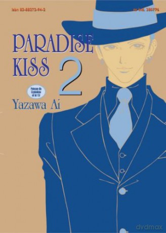 Paradise kiss (Tom 2) - Yazawa Ai [KOMIKS]