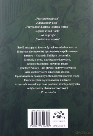 Przyczajona groza - Howard Phillips Lovecraft [KSIĄŻKA]