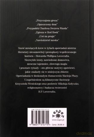 Przyczajona groza - Howard Phillips Lovecraft [KSIĄŻKA]