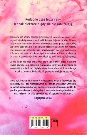 Rana wyd. specjalne - Wojciech Chmielarz [KSIĄŻKA]
