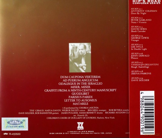 Dave Soldier: Smut [CD]