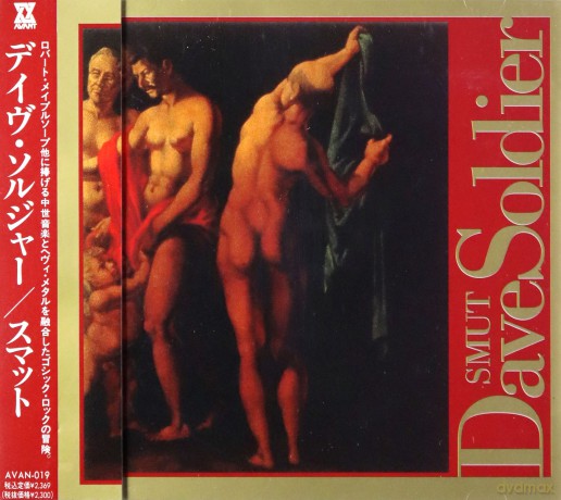 Dave Soldier: Smut [CD]