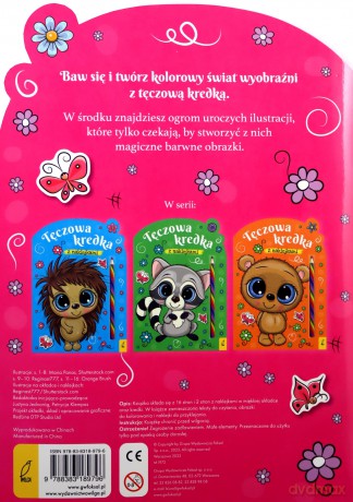 Sowa. Tęczowa kredka [KSIĄŻKA]