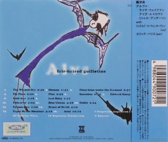 Alva: Fair-Haired Guillotine [CD]