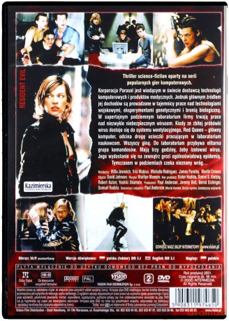 Resident Evil [DVD]