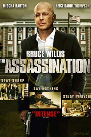 Assassination of a High School President (Szkoła zgorszenia) [Blu-Ray]