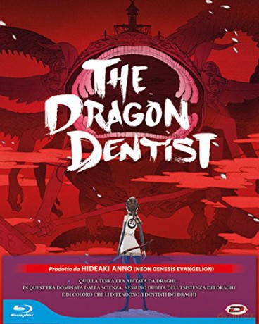 The Dragon Dentist [Blu-Ray]