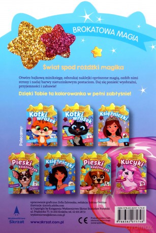 Brokatowa magia. Kucyki. Dalia [KSIĄŻKA]