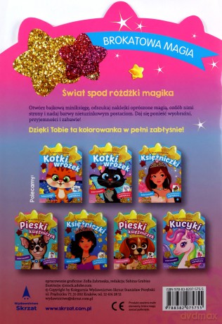 Brokatowa magia. Kucyki. Pianka [KSIĄŻKA]