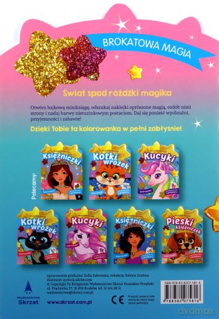 Brokatowa magia. Pieski księżniczek. Trufelek [KSIĄŻKA]