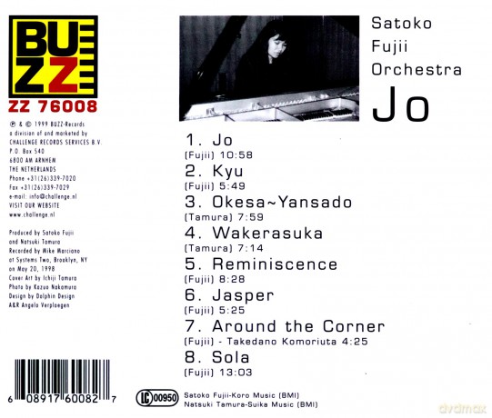 Fujii, Satoko Orchestra: Jo [CD]