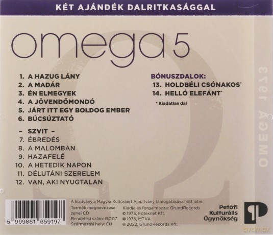 Omega: 5 [CD]