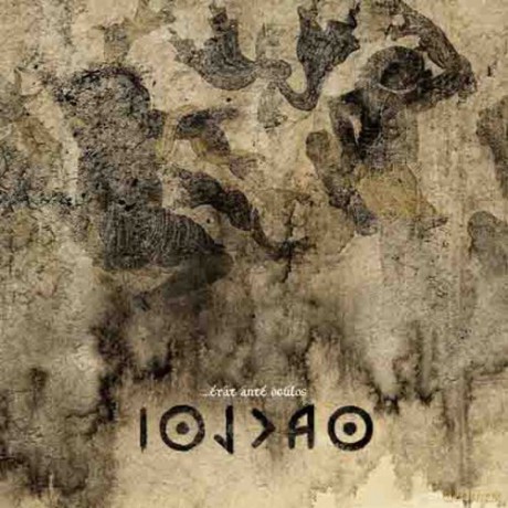 Thaclthi: A Erat Ante Oculos [CD]