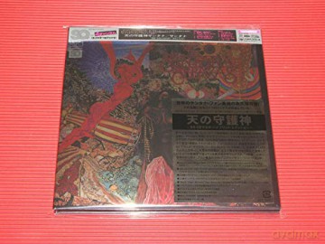 Santana: Abraxas (Hybrid-Sacd) [CD]