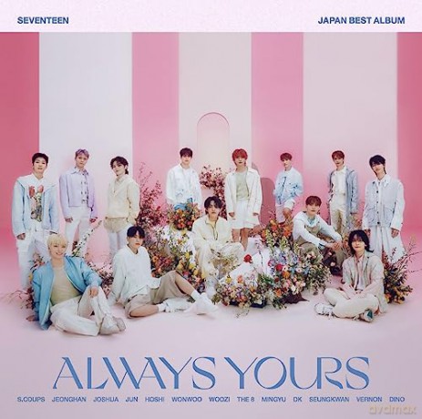 Seventeen: Always Yours - Japan Best Album [2CD]