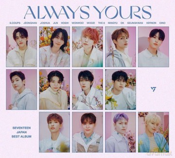 Seventeen: Always Yours (Standard Edition) [2CD]