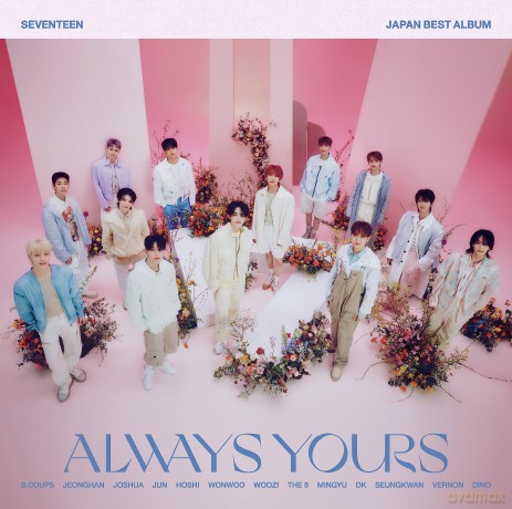 Seventeen: Always Yours (Standard Edition) [2CD]
