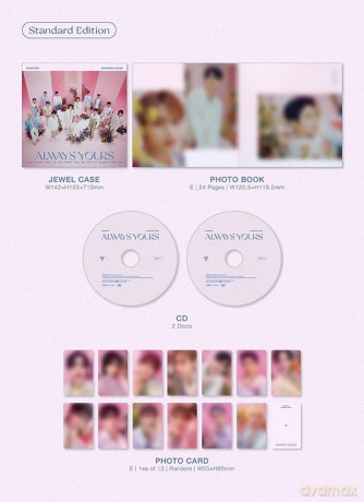 Seventeen: Always Yours (Standard Edition) [2CD]