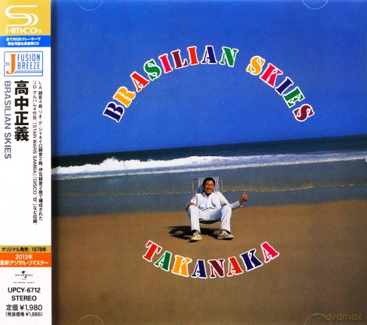 Masayoshi Takanaka: Brasilian Skies [CD]