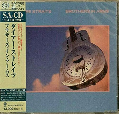 Dire Straits: Brothers In Arms [CD]