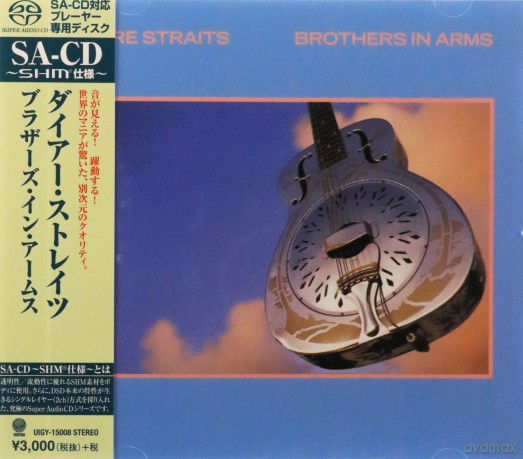 Dire Straits: Brothers In Arms [CD]