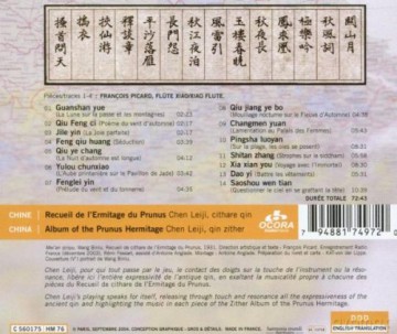 Chen Leiji: Chine.Recueil De L'ermitage Prunus [CD]