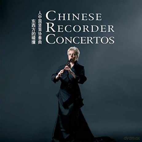 Petri,Michala: Chinesische Blockfltenkonzerte [CD]