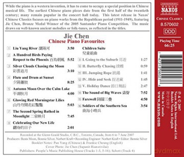 Chen,Jie: Chinesische Klavierfavoriten [CD]