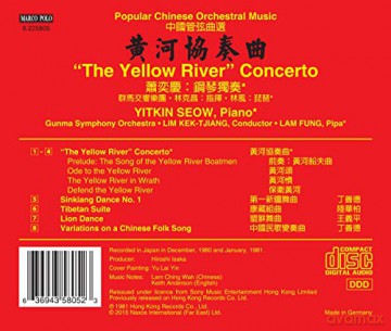 Seow,Yitkin: Chinesische Orchestermusik [CD]