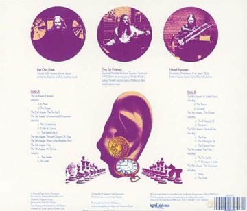 Ring Van Mobius: Commissioned Works Pt II - Six Drops Of Poison [CD]