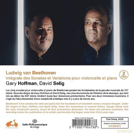 Hoffman,Gary: Complete Sonatas And Variations For Cello And Piano [2CD]