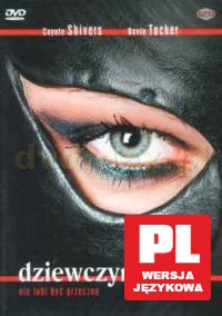 Dziewczyna w 3D [DVD]