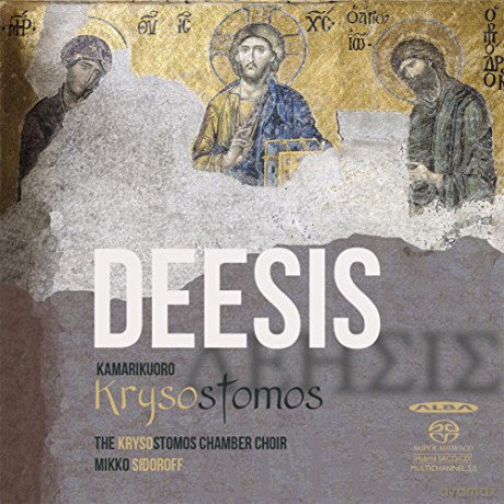 Sidoroff,Mikko: Deesis [CD]