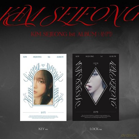 Kim & Se Jeong: Door - Inkl. Photobook [CD]