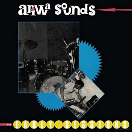 Early Sessions [CD]