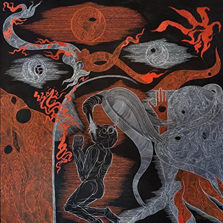 Voidcraeft: Ebea [CD]