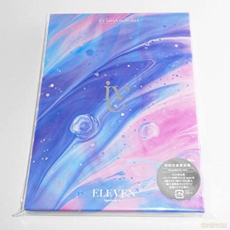 Ive: Eleven: Japanese Version - V Edition [CD]
