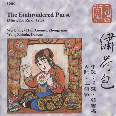 Embroidered Purse [CD]
