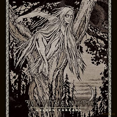 Sivyj Yar: Golden Threads [CD]
